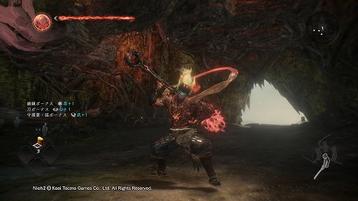 画像ギャラリー No.017のサムネイル画像 / 「仁王2」レビュー。侍の技と妖怪の力で,高難度のバトルを生き抜け!