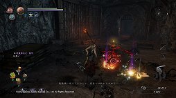 画像ギャラリー No.022のサムネイル画像 / 「仁王2」レビュー。侍の技と妖怪の力で,高難度のバトルを生き抜け!