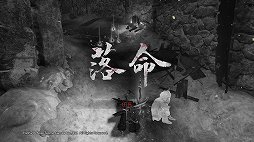 画像ギャラリー No.030のサムネイル画像 / 「仁王2」レビュー。侍の技と妖怪の力で,高難度のバトルを生き抜け!