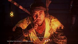 画像ギャラリー No.055のサムネイル画像 / 「仁王2」レビュー。侍の技と妖怪の力で,高難度のバトルを生き抜け!
