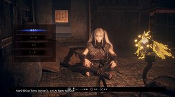 画像ギャラリー No.057のサムネイル画像 / 「仁王2」レビュー。侍の技と妖怪の力で,高難度のバトルを生き抜け!