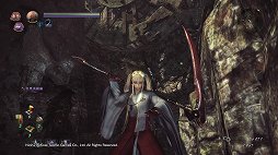 画像ギャラリー No.059のサムネイル画像 / 「仁王2」レビュー。侍の技と妖怪の力で,高難度のバトルを生き抜け!