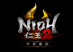 画像ギャラリー No.002のサムネイル画像 / 「仁王2」DLC第1弾「牛若戦記」は7月30日より配信へ。平安時代末期，源平がしのぎを削っていた頃の世界が舞台