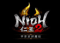 画像ギャラリー No.002のサムネイル画像 / 「仁王2」有料DLC第2弾「平安京討魔伝」が10月15日より配信へ。舞台は平安時代中期の世界，難度や装備品希少度の拡張も予定