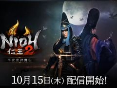 ［TGS 2020］「仁王2」DLC第2弾“平安京討魔伝”の新武器種“手甲”が初披露された特別番組をレポート