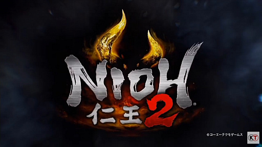 画像ギャラリー No.008のサムネイル画像 / ［TGS 2020］「仁王2」DLC第2弾“平安京討魔伝”の新武器種“手甲”が初披露された特別番組をレポート