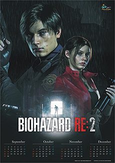 画像ギャラリー No.011のサムネイル画像 / 「バイオハザード RE:2」，30分の極限サバイバルに挑める体験版「1-Shot Demo」の配信が本日開始。「Bar Rhythm」コラボ情報も