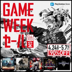 画像ギャラリー No.001のサムネイル画像 / 「ペルソナ5」や「KINGDOM HEARTS III」など400以上のタイトルが対象。PS4用ソフトが最大90％オフになる「GAME WEEK セール」が開催