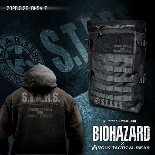 画像ギャラリー No.001のサムネイル画像 / 「BIOHAZARD」とミリタリーメーカー「VOLK」がコラボ。イーカプコンでリクエスト企画を実施中