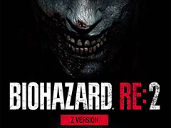「バイオハザード RE:2」は「CERO D」版と「Z」（18歳以上対象）版の2ラインナップで国内展開へ。予約受付は8月10日スタート