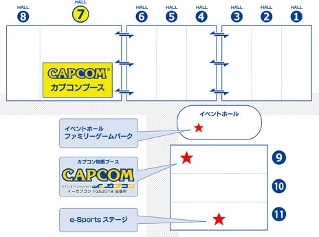画像ギャラリー No.007のサムネイル画像 / カプコン,東京ゲームショウ2018での出展ブース&タイトル情報を一部公開