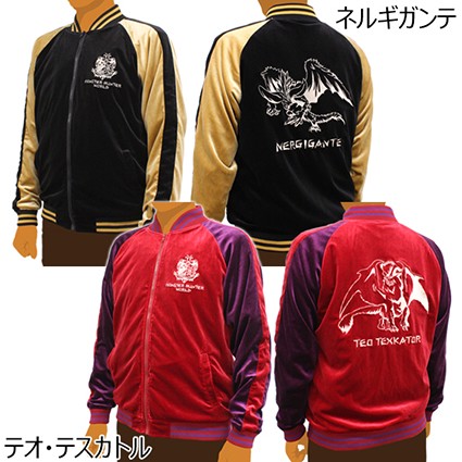 画像ギャラリー No.033のサムネイル画像 / カプコン，東京ゲームショウ2018での出展ブース＆タイトル情報を一部公開