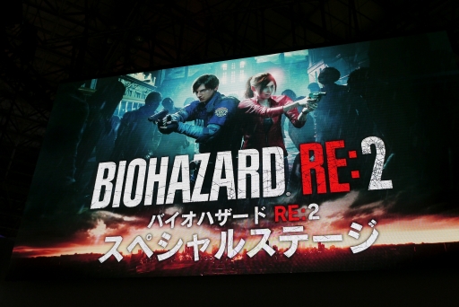 画像ギャラリー No.001のサムネイル画像 / ［TGS2018］「バイオハザード RE:2」ステージイベントをレポート。オリジナル版を遊んだ人が驚く“再構築”が本作の魅力