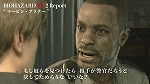 画像ギャラリー No.010のサムネイル画像 / 「バイオハザード RE:2」のワンシーンを切り取った短編動画5本が公式サイトにて公開