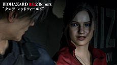 画像ギャラリー No.004のサムネイル画像 / 「バイオハザード RE:2」の世界を覗く短編動画第5弾は武器紹介が中心。地下へとつながる扉をクレアが開くシーンも