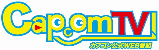 画像ギャラリー No.002のサムネイル画像 / 第96回「カプコンTV!」は2019年1月16日に配信。「バイオハザード RE:2」と「ドラゴンズドグマ:ダークアリズン」を紹介