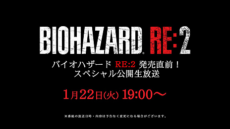 画像ギャラリー No.009のサムネイル画像 / 最上もがさんが「バイオハザード RE:2」に挑む動画の第2弾が公開。SIE WWS・吉田修平氏の動画企画もスタート