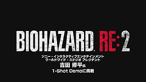 画像ギャラリー No.010のサムネイル画像 / 最上もがさんが「バイオハザード RE:2」に挑む動画の第2弾が公開。SIE WWS・吉田修平氏の動画企画もスタート