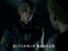「バイオハザード RE:2」，明日1月25日の発売を控え最新トレイラーが公開