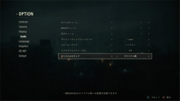 画像ギャラリー No.036のサムネイル画像 / 「バイオハザード RE:2」は初期シリーズの王道を復活させた傑作。全実績コンプ記念にその魅力を語りたい