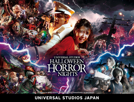 画像ギャラリー No.002のサムネイル画像 / USJで「バイオハザード」のアトラクションが本日オープン。救急スプレーをイメージしたステンレスボトルなど，さまざまなグッズも登場
