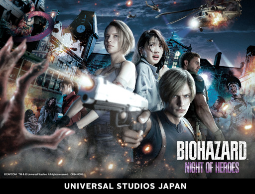 画像ギャラリー No.012のサムネイル画像 / USJで「バイオハザード」のアトラクションが本日オープン。救急スプレーをイメージしたステンレスボトルなど，さまざまなグッズも登場