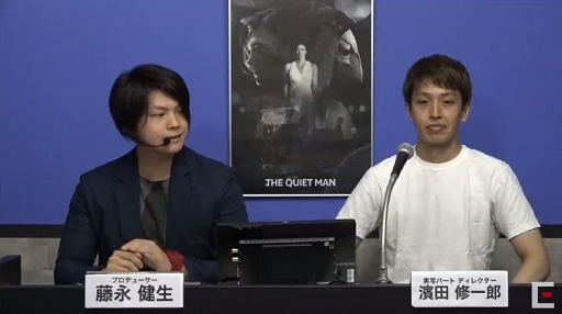 画像ギャラリー No.001のサムネイル画像 / ［TGS 2018］「THE QUIET MAN」は1800円で3時間楽しめる“触れる映画”。生放送をレポート