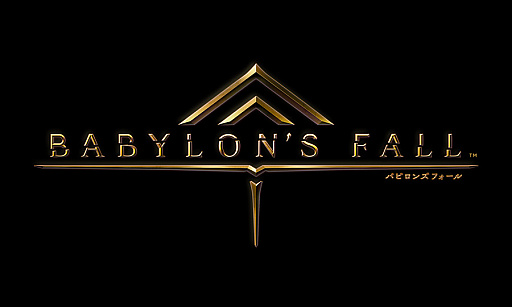 画像ギャラリー No.001のサムネイル画像 / 「BABYLON' S FALL」，クローズドβテスト フェーズ3の実施に合わせて生放送番組を配信