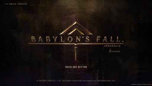 画像ギャラリー No.001のサムネイル画像 / 「BABYLON' S FALL」CBTプレイレポート。見栄えの良さだけではない,リソース管理の必要なアクションバトルを体験