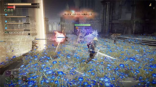 画像ギャラリー No.015のサムネイル画像 / 「BABYLON' S FALL」CBTプレイレポート。見栄えの良さだけではない,リソース管理の必要なアクションバトルを体験