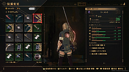 画像ギャラリー No.003のサムネイル画像 / 今夜の「RADIO 4Gamer Tap(仮)」では,スクウェア・エニックスの「BABYLON'S FALL」を取り上げます