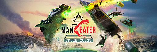 画像ギャラリー No.003のサムネイル画像 / サメゲーの最新DLC「Maneater: Truth Quest」,リリースが8月31日に決定。エイペックス・プレデターどころではない最強の敵が登場
