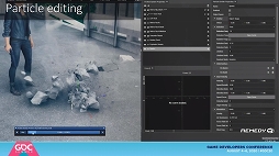 画像ギャラリー No.010のサムネイル画像 / ［GDC Summer］Remedy Entertainmentが「CONTROL」のプロシージャル型破壊効果の実装から学んだこと