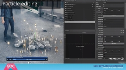 画像ギャラリー No.011のサムネイル画像 / ［GDC Summer］Remedy Entertainmentが「CONTROL」のプロシージャル型破壊効果の実装から学んだこと