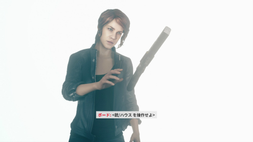 画像ギャラリー No.005のサムネイル画像 / 【PR】あの超能力アクション「Control」を存分に楽しめる決定版。「Control Ultimate Edition」でNYの地下に隠された怪異に挑もう
