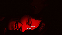 画像ギャラリー No.007のサムネイル画像 / 【PR】あの超能力アクション「Control」を存分に楽しめる決定版。「Control Ultimate Edition」でNYの地下に隠された怪異に挑もう