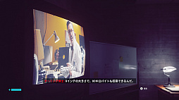 画像ギャラリー No.013のサムネイル画像 / 【PR】あの超能力アクション「Control」を存分に楽しめる決定版。「Control Ultimate Edition」でNYの地下に隠された怪異に挑もう