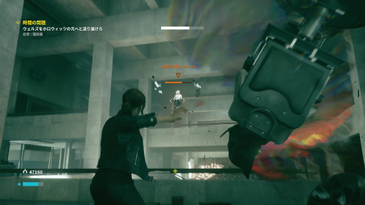 画像ギャラリー No.018のサムネイル画像 / 【PR】あの超能力アクション「Control」を存分に楽しめる決定版。「Control Ultimate Edition」でNYの地下に隠された怪異に挑もう