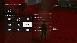 画像ギャラリー No.021のサムネイル画像 / 【PR】あの超能力アクション「Control」を存分に楽しめる決定版。「Control Ultimate Edition」でNYの地下に隠された怪異に挑もう