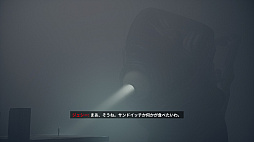画像ギャラリー No.030のサムネイル画像 / 【PR】あの超能力アクション「Control」を存分に楽しめる決定版。「Control Ultimate Edition」でNYの地下に隠された怪異に挑もう