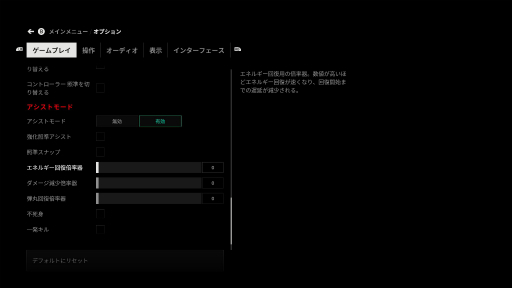 画像ギャラリー No.031のサムネイル画像 / 【PR】あの超能力アクション「Control」を存分に楽しめる決定版。「Control Ultimate Edition」でNYの地下に隠された怪異に挑もう