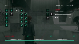 画像ギャラリー No.030のサムネイル画像 / 「CONTROL」のプレイレポートとThomas Puha氏インタビューをお届け。奇妙な世界と謎深き物語を描く本作の重要なファクターは“対比”