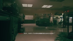 画像ギャラリー No.003のサムネイル画像 / 「CONTROL」，救出やアイテム探索など多彩なミッション情報が公開。超能力や武器のカスタマイズ，アイテム作成が可能に