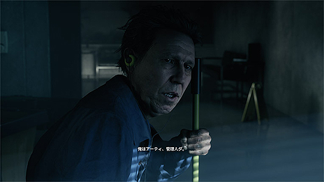 画像ギャラリー No.006のサムネイル画像 / TGA2019で7部門ノミネートの超能力アクション「CONTROL」，PS4版の国内発売に向けて登場人物や舞台などの情報が公開