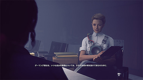 画像ギャラリー No.008のサムネイル画像 / TGA2019で7部門ノミネートの超能力アクション「CONTROL」，PS4版の国内発売に向けて登場人物や舞台などの情報が公開