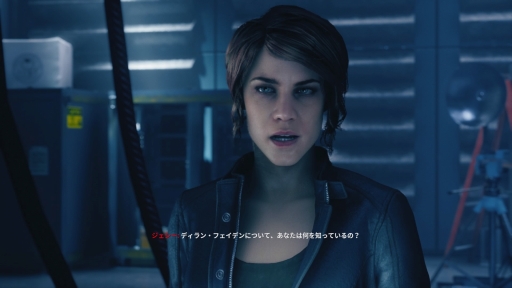 画像ギャラリー No.001のサムネイル画像 / PS4向け日本語版「CONTROL」をプレイ。SFやオカルト好きにはたまらないものがある,奇妙な世界観や超能力と銃を用いたアクションが魅力