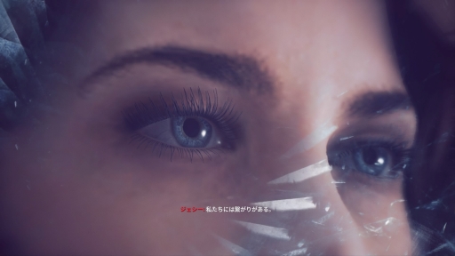 画像ギャラリー No.002のサムネイル画像 / PS4向け日本語版「CONTROL」をプレイ。SFやオカルト好きにはたまらないものがある,奇妙な世界観や超能力と銃を用いたアクションが魅力