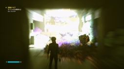 画像ギャラリー No.004のサムネイル画像 / PS4向け日本語版「CONTROL」をプレイ。SFやオカルト好きにはたまらないものがある,奇妙な世界観や超能力と銃を用いたアクションが魅力