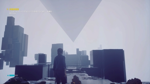 画像ギャラリー No.007のサムネイル画像 / PS4向け日本語版「CONTROL」をプレイ。SFやオカルト好きにはたまらないものがある,奇妙な世界観や超能力と銃を用いたアクションが魅力