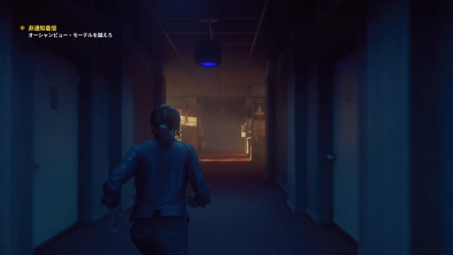 画像ギャラリー No.012のサムネイル画像 / PS4向け日本語版「CONTROL」をプレイ。SFやオカルト好きにはたまらないものがある,奇妙な世界観や超能力と銃を用いたアクションが魅力